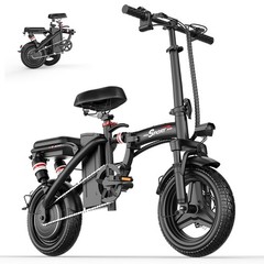 ASKGO Lightweight Folding Ebike 1500W 48V 25MPH 14&Prime; Electric bike for Adults