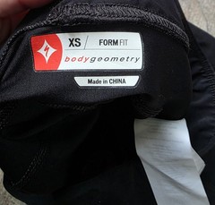 Body Geometry Women&rsquo;s Cycling Shorts XS Black Padded form fit bicycle athletic
