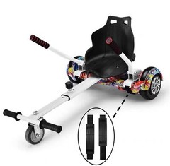 2 Pieces Adjustable Hoverboard Seat Attachment Straps and 2 Pieces Strap Prot…