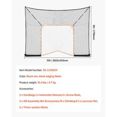 12×9 ft Hockey Lacrosse Goal Backstop Training Net Extended Coverage Net Only