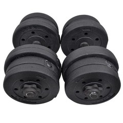 Adjustable Dumbbells, 10/20/ 30/ 40KG (23/44/67/89LB) 2IN1 SET – PVC AND CEMENT