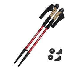 2x Trekking Poles Hiking Sticks Adjustable Alpenstock Poles for Nordic Walking