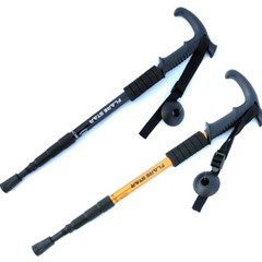 1 Pair of Trekking Poles Walking Hiking Sticks Anti-shock Adjustable Alpenstock