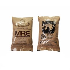 MRE U.S. Military Ready to Eat Meals INSP 2026 – Case, 1, 2, 4, 6 Pack Options