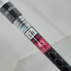 Yamaha Driver Open Box RMX DD(2026) 15° StiffRegular TENSEI GR f50
