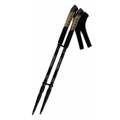 2x Trekking Poles Hiking Sticks Adjustable Alpenstock Poles for Nordic Walking