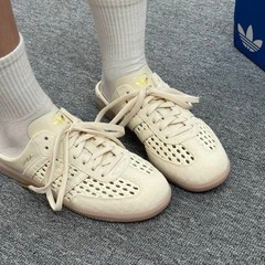 Women&rsquo;s – Originals Samba Mule Woven &lsquo;Crew White&rsquo; Light KH7719 Size US 5-9