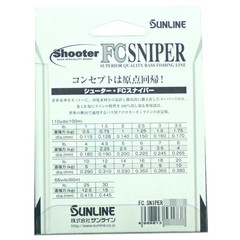 Sunline Fluorocarbon Line Shooter Sniper 328.1 Ft 100 M 6 Lbs Natural Clear