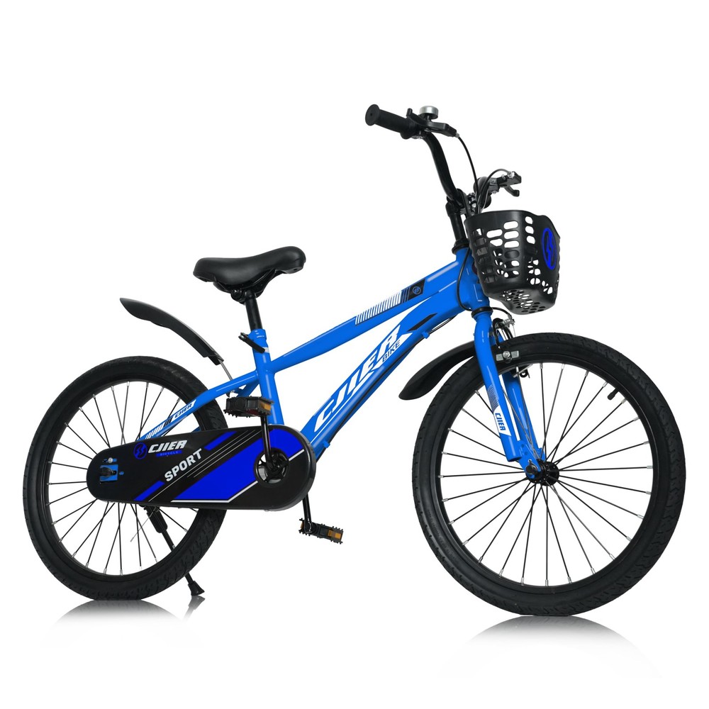 14 16 20 Inch Kids Mountain Bike with Kickstand,Basket, Carbon Steel Frame
