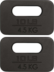 Rucking Weights Backpack Vest Strength Training Plates 10,15,20,25,30,35,45lbs.