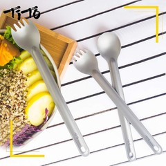TiTo Titanium Long Handle Spork and Spoon 220*40*40mm/8.66*1.6*1.6in,