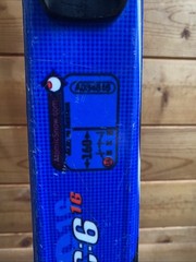 Atomic Carv C:6 16 Skis + Marker Bindings 160