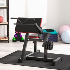 Soozier Bicep Preacher Curl Bench with Adjustable Seat and Elbow Cushion