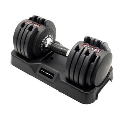 CAP Barbell 10-in-1, 55lb ADJUSTABELL® Dumbbell, (10 15 20 25 30 35 40 45 50 55