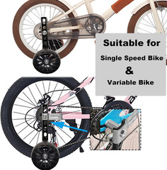 Training Wheels, Wider Flash Kids Bike Training Wheels for 12 14 16 18 20 Inch S