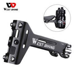 WEST BIKING Bike Dual Water Drink Bottle Cage Holder Extension Mount Black