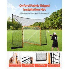 12×9 ft Hockey Lacrosse Goal Backstop Training Net Extended Coverage Net Only