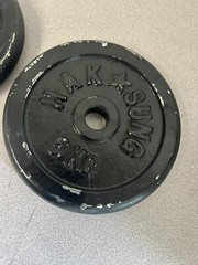 2 Hak Sung 5KG (11lbs Pounds) 1” Standard Free weights Rare