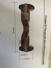 IScooter Electric Scooter. Weight 12kg; Voltage 36V; Max Speed 12km/h; Gold