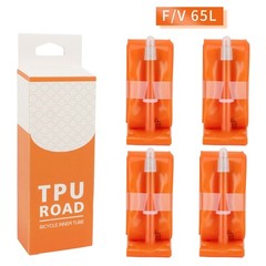 1-12Pack Bicycle TPU Inner Tube 700C 23-35C Road Bike 45/65/80MM Ultralight