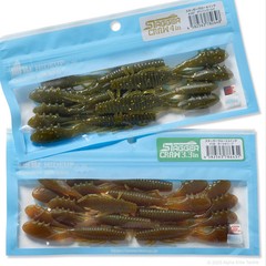 HideUp Stagger Craw
