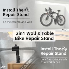 Bike Stand (Max 88lbs) for Maintenance with Adjustable Clamp – 2.5 Kilograms