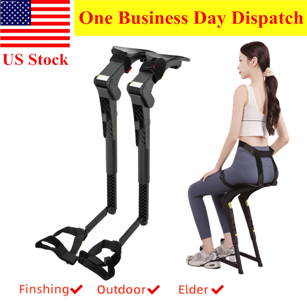 Exoskeleton Wearing Chair Invisible Folding Seat Adjustable For Fishing Camping