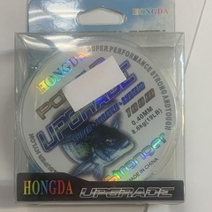 HONGDA UPGRADE Super Nylon Fishing Line 100m 19lb 0.40mm Clear Freshwater Strong