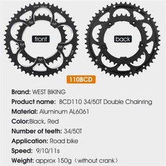 WEST BIKING Road Bike Chainring 110BCD 34T/50T Tooth Plate 8/9/10/11 Speed Black