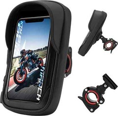 360 Rotation Motorcycle Bicycle Bike Handlebar Cell Phone Mount Holder Bag Case