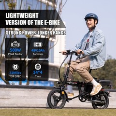 ASKGO Lightweight Folding Ebike 1500W 48V 25MPH 14&Prime; Electric bike for Adults