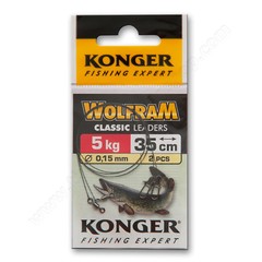 Wire Traces Leader 5kg 10lb Wolfram Tungsten Pike Perch Chub Sea Fishing Tackle