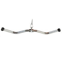 yuhqc Lat Cable Machine Attachment Curl 46.5 inches, 28 Inch Ball Hand