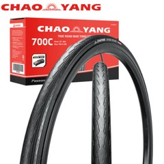 Chao YANG 2Pack Road Bike Tire Set Clincher Foldable Bicycle Tire 120PSI 700x23C