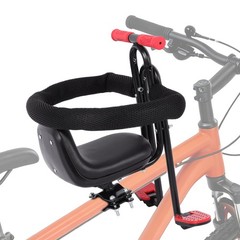 Kid&rsquo;s Bike seat Front Child Carrier Bike Chair for Bicycle Kids seat