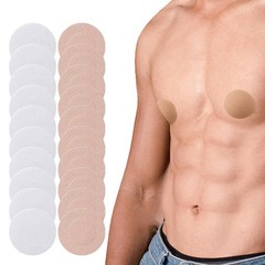 YUNEEHA 100 Pieces Disposable Nipple 3.5cm, 50 Beige and 50 White 3.5cm