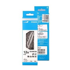 Shuimao DEORE XT CN-M8100 12-Speed MTB E-Bike Chain 126 Links Quick Link