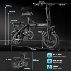 ASKGO Lightweight Folding Ebike 1500W 48V 25MPH 14&Prime; Electric bike for Adults