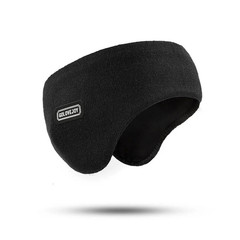 1pc Soft Plush Winter Earmuffs Warm Ear Covers Unisex Outdoor Wear Fashion – NEW