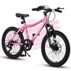 20&Prime; Kids Mountain Bike for Boys Girls Ages 6-12, 7 Speed, Front Suspension