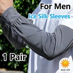 Summer Ice Silk Sleeves Breathable Loose-Fit Cycling Driving Cooling Arm Covers