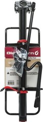 45 lbs. Capacity Lighted Rear Bike Rack, 18 Inches