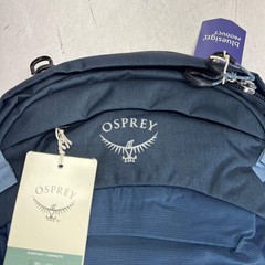 OSPREY Nebula Backpack For Commutes, School & Casual 32L Navy Blue 10004593