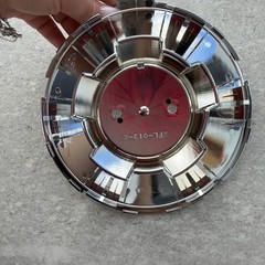 20 Inch OEM Chevy 6 Lug Chrome Plated Center Cap Hubcap Wheel Cover 2009-2014