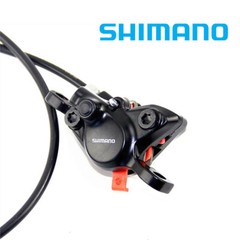 Shimano BR BL MT200 Disc Brake Set Front & Rear G3 HS1 RT56 Rotor Black MTB