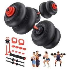 Adjustable Dumbbell Set, 45LBS Dumbbell Set with Silent Anti-Collision Air Cu…