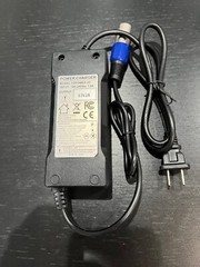 Onewheel XR Compatible Home Charger – Over 600 Sold – US Seller – Free Shipping