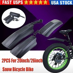 2PCS 20inch/26inch for Fat Tire Snow Bike Bicycle Front&Rear Mud Guard Fenders