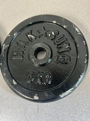2 Hak Sung 5KG (11lbs Pounds) 1” Standard Free weights Rare