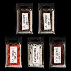 Scented red worm soft baits. Realistic earthworm action for fresh & saltwater
